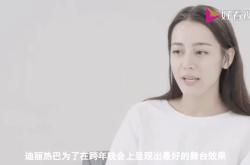 TheShy重返赛场，表现优异首场状态出色，切尔西观众沸腾！